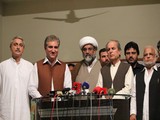 علامہ راجہ ناصر عباس جعفری کی تحریک انصاف کے مرکزی رہنماؤں سے گفتگو